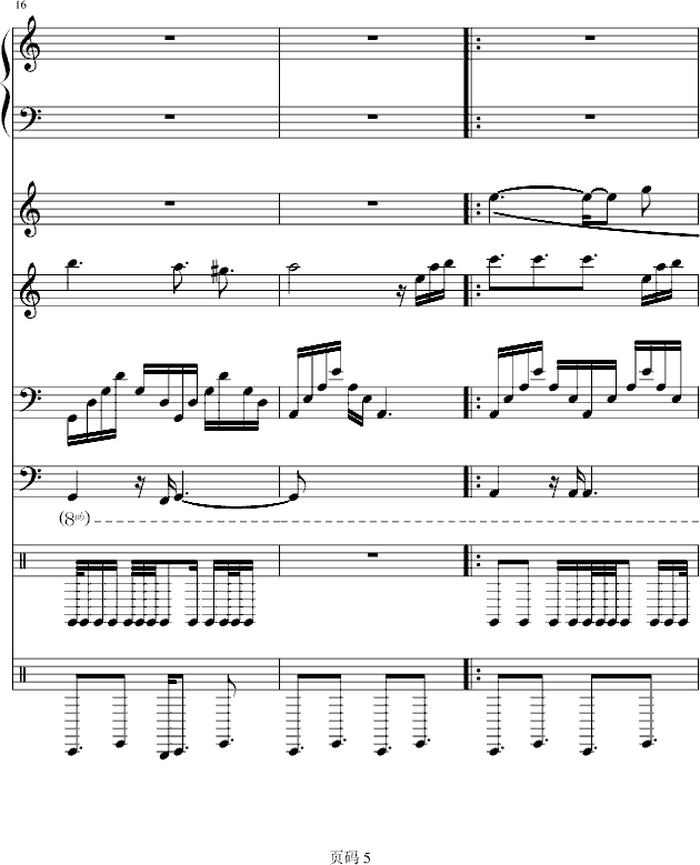 墨尔本,晴钢琴曲谱（图5）
