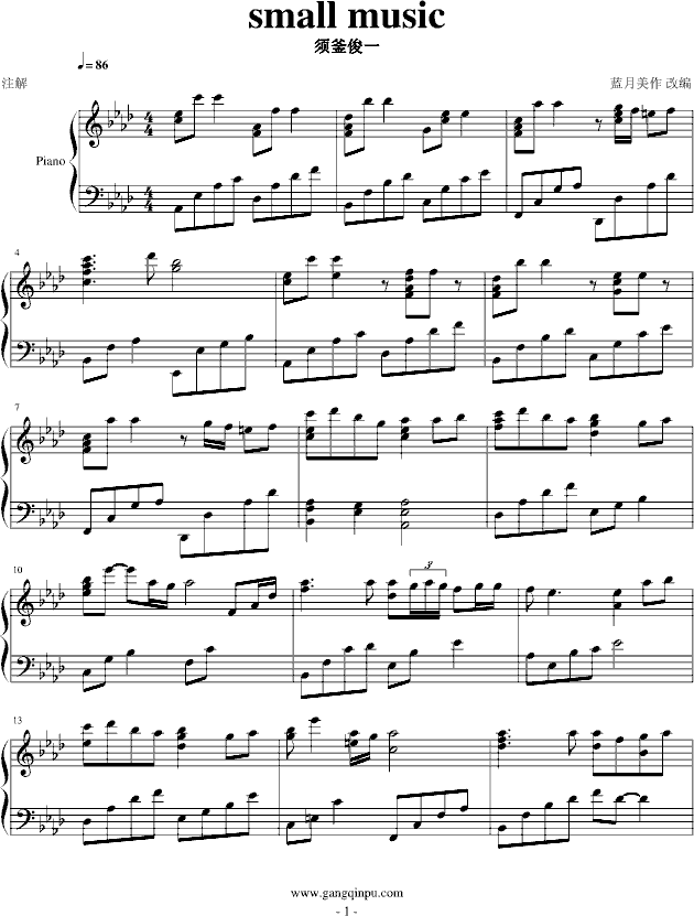 small music钢琴曲谱（图1）