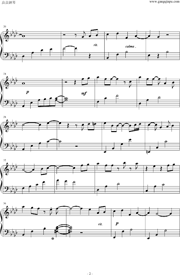 オセンチな歩美-(修订版)钢琴曲谱（图2）
