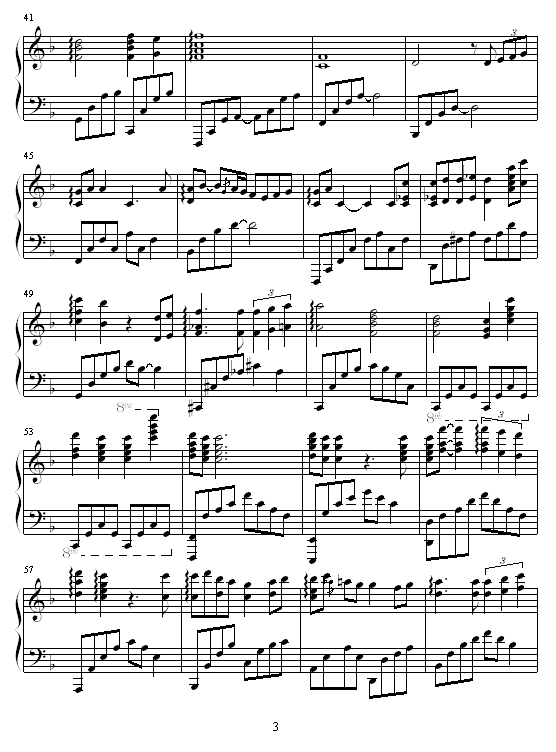 给最爱的人钢琴曲谱（图3）