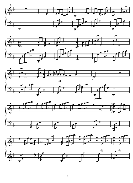 钢琴组曲《月》钢琴曲谱（图2）