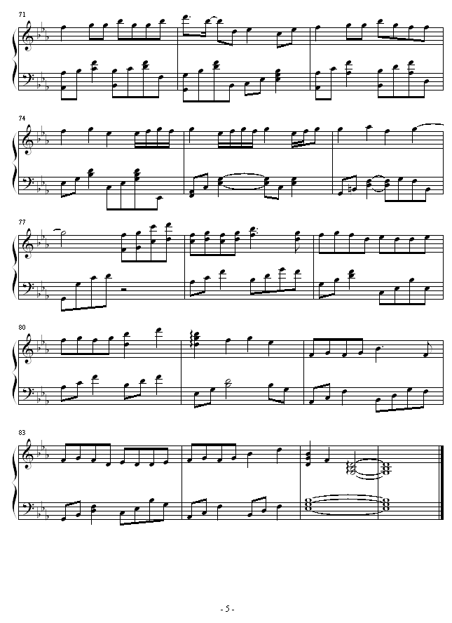 金鱼花火钢琴曲谱（图5）