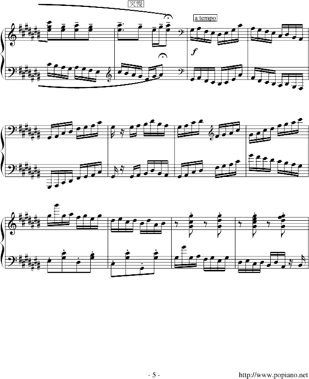 练习曲(No.1)钢琴曲谱（图5）