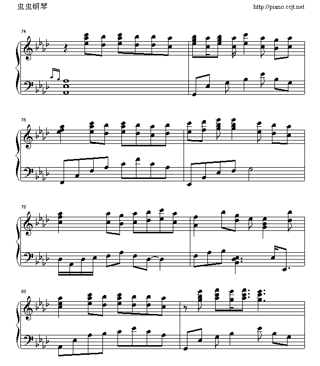 First Love钢琴曲谱（图8）