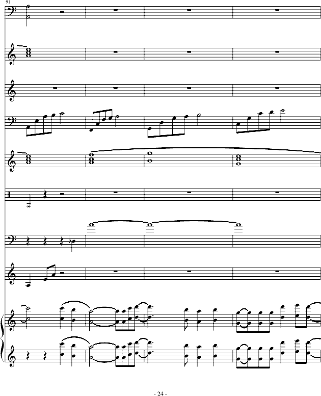 十三月的雪钢琴曲谱（图24）