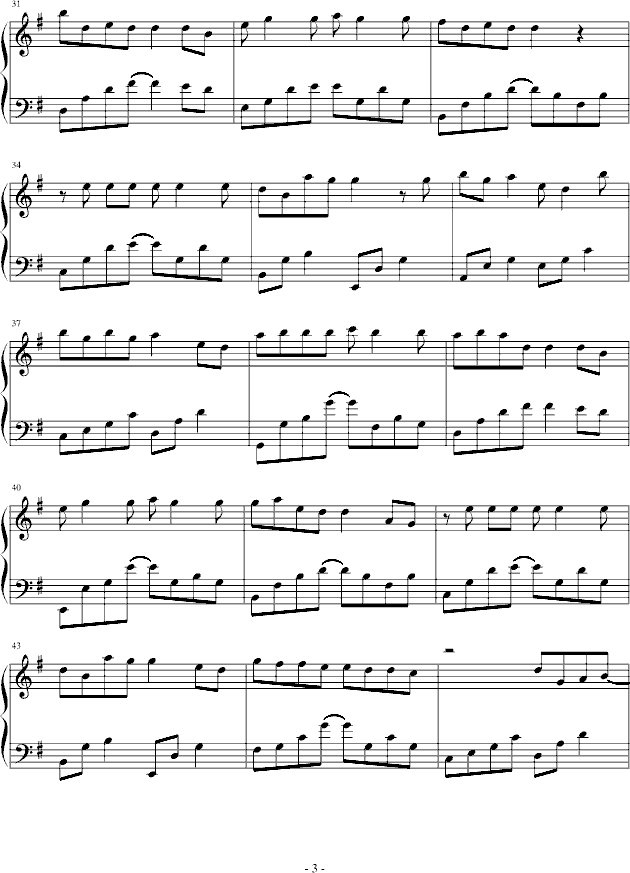 胆小鬼钢琴曲谱（图3）