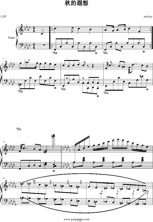 秋夜遐想钢琴曲谱（图1）
