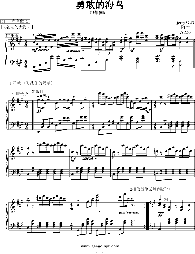勇敢的海鸟---幻想曲kf.1钢琴曲谱（图1）