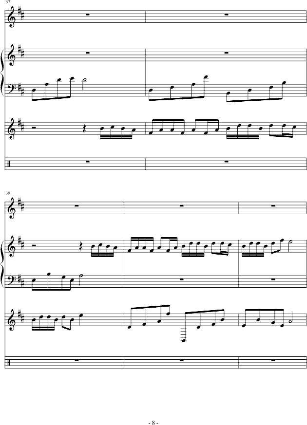 福尔摩斯的爱钢琴曲谱（图8）
