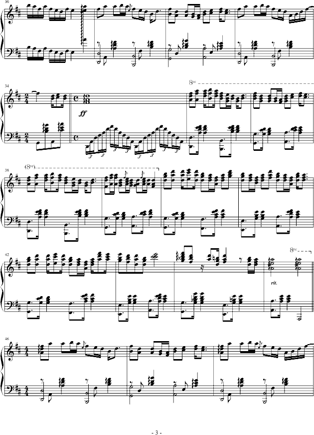 蝴蝶泉边钢琴曲谱（图3）