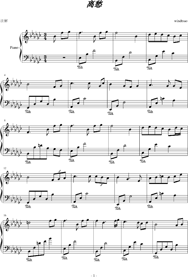 离愁钢琴曲谱（图1）