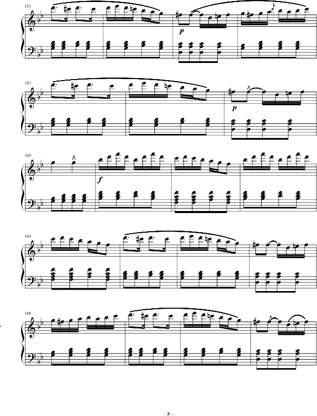 吉普赛回旋曲-下弦月版钢琴曲谱（图8）
