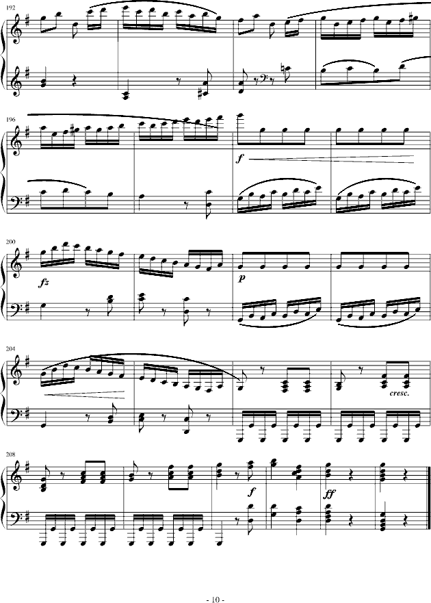 吉普赛回旋曲-下弦月版钢琴曲谱（图10）