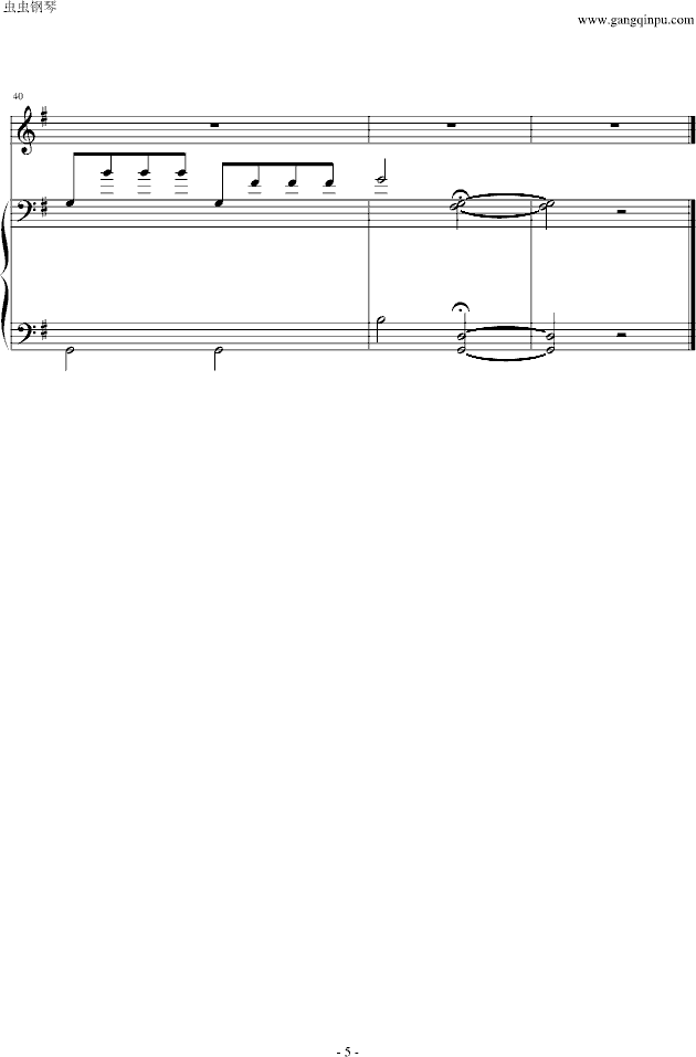 不能说的秘密-（弹唱版）钢琴曲谱（图5）