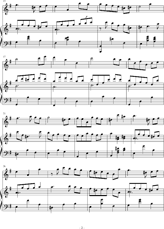 幻想曲第四章(小夜曲)钢琴曲谱（图2）