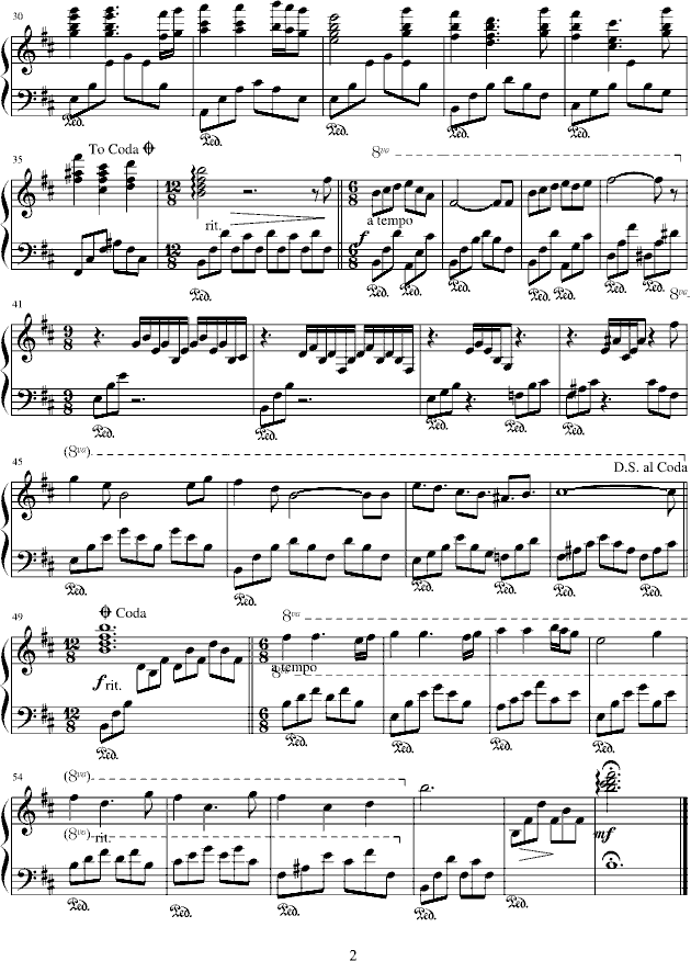 远方钢琴曲谱（图2）