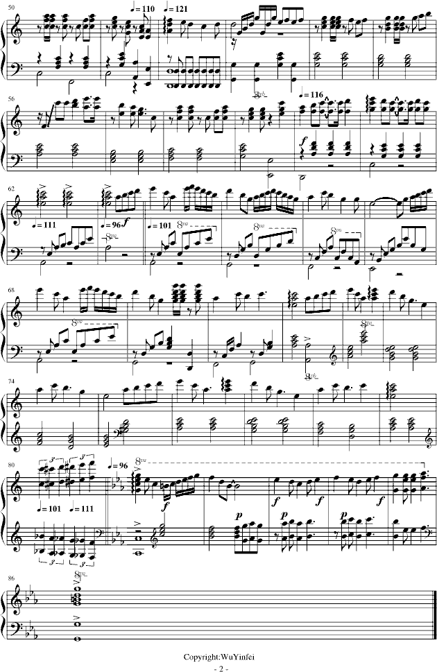 织女之恋07最新版钢琴曲谱（图2）