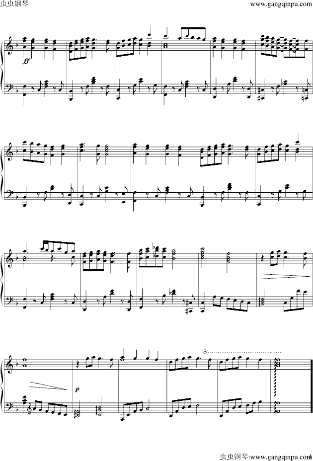 那年夏天宁静的海-苗波版钢琴曲谱（图4）