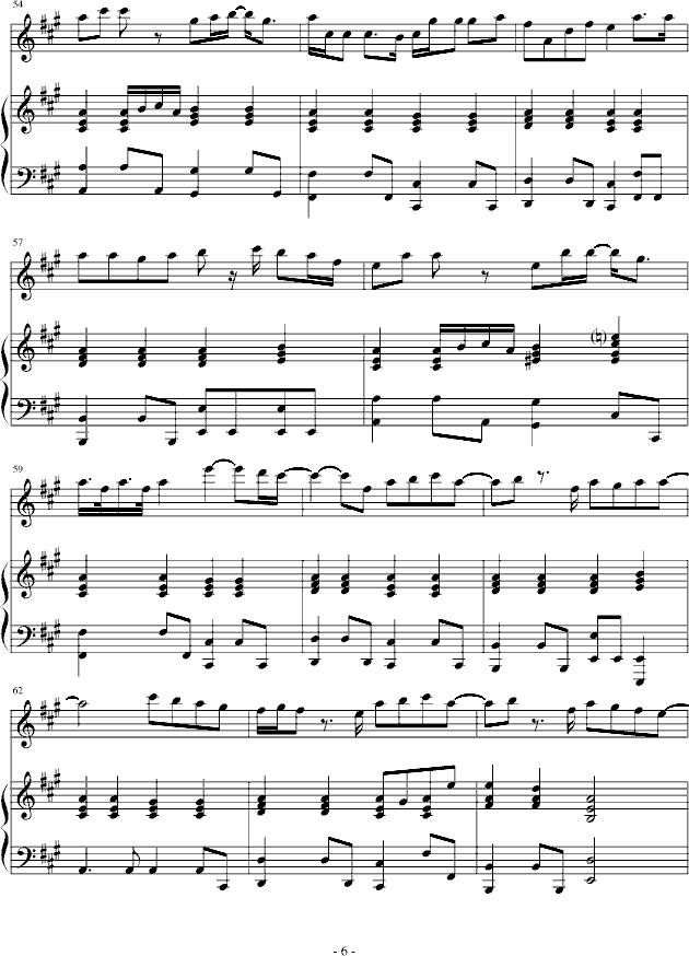 离家出走-弹唱版钢琴曲谱（图6）