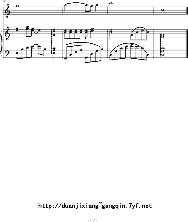 梅 伤 ...钢琴曲谱（图7）