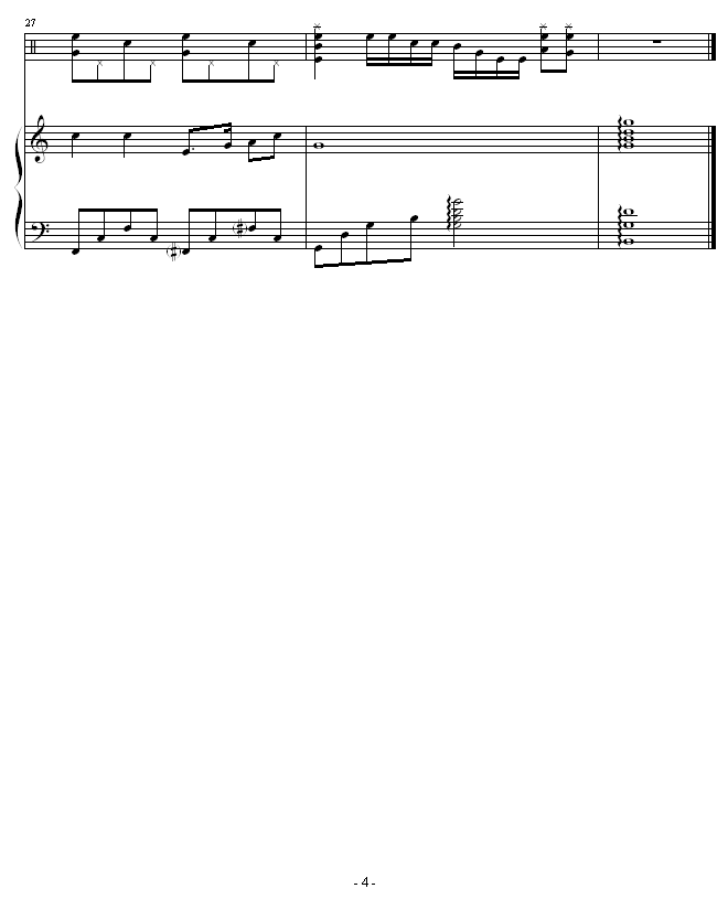 天上掉下个林妹妹 -越剧版钢琴曲谱（图4）