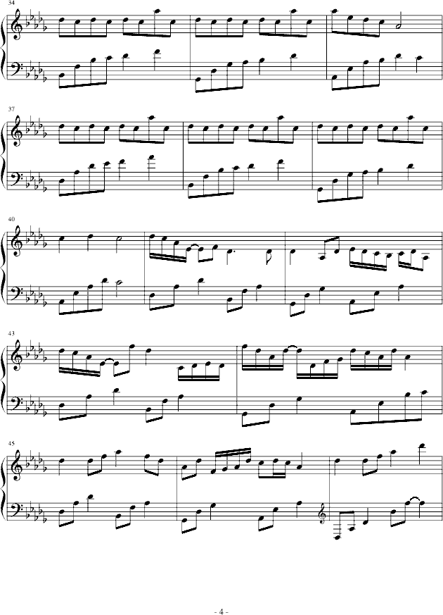 夏の风钢琴曲谱（图4）
