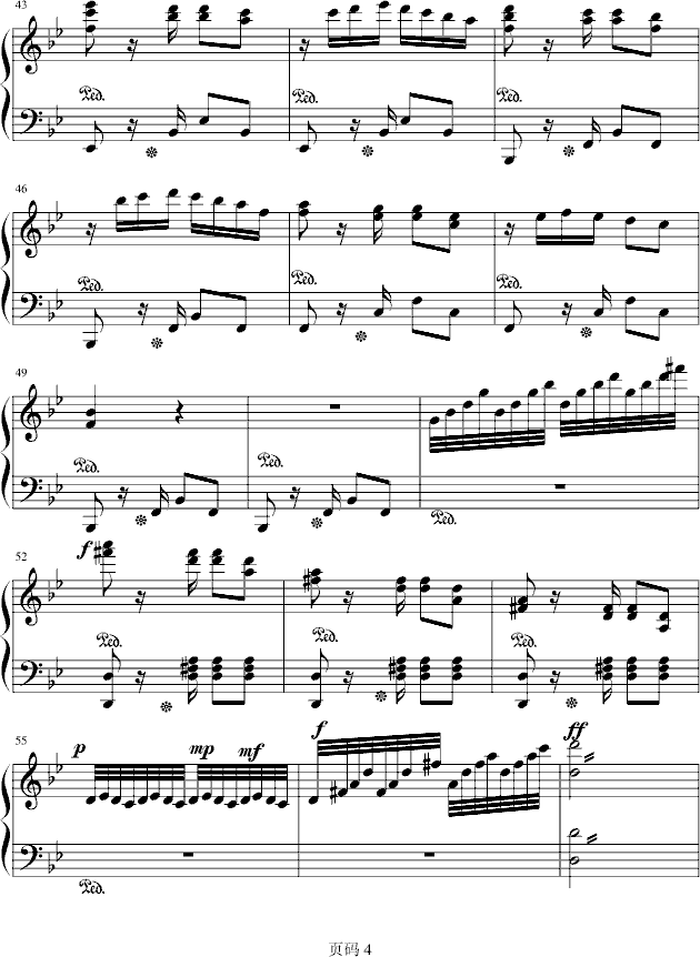 恋の探戈--送给Tony钢琴曲谱（图4）