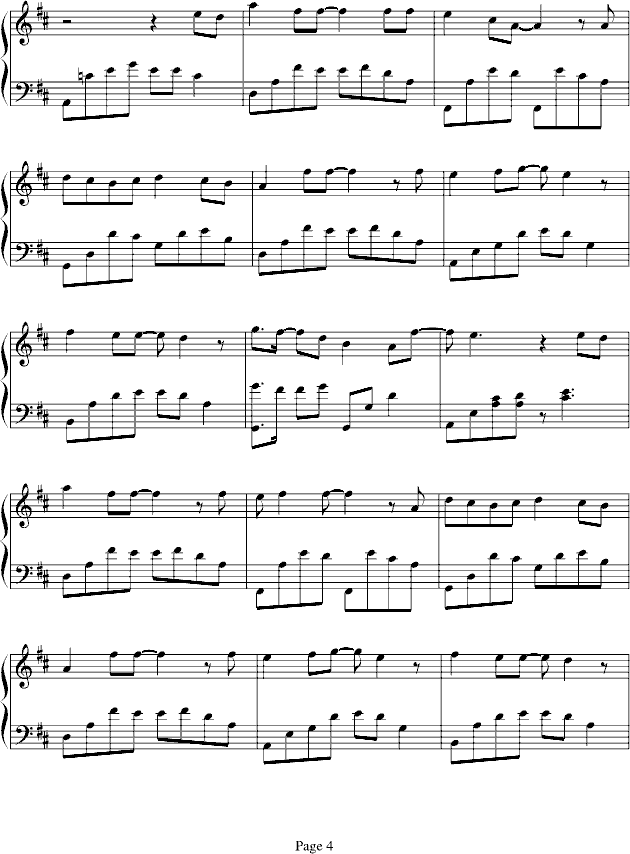 旋木- veevii版钢琴曲谱（图4）