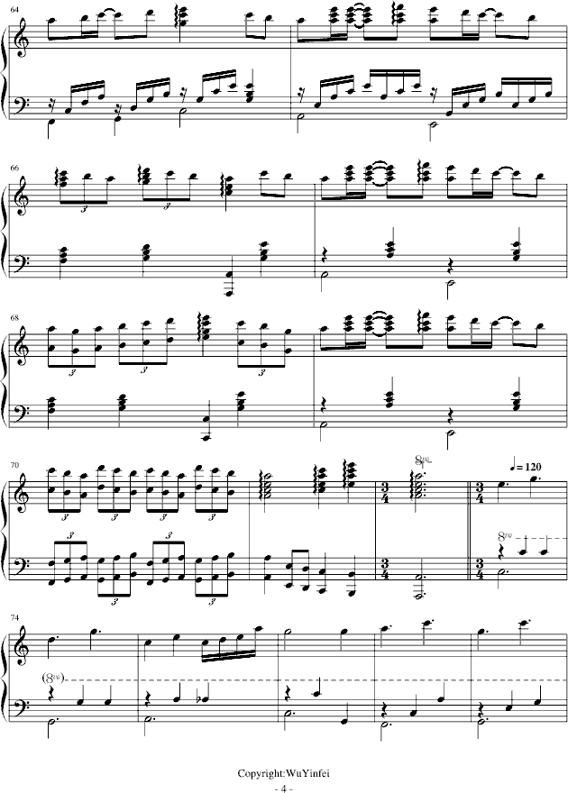 星光恋钢琴曲谱（图4）
