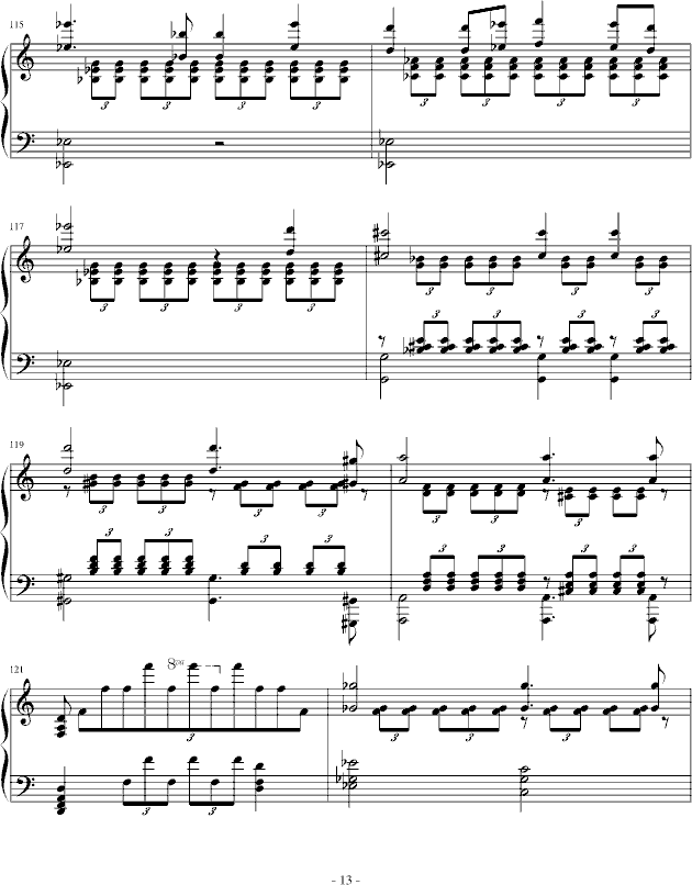 魔王-李斯特改变舒伯特曲钢琴曲谱（图13）