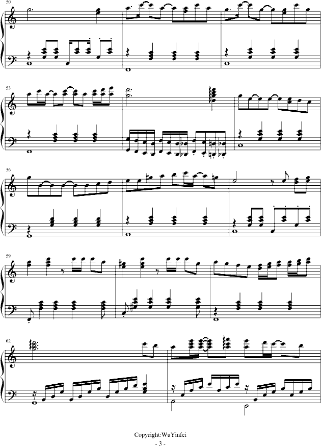 星光恋钢琴曲谱（图3）