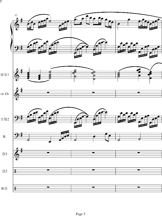 梁祝-(电声乐队总谱)钢琴曲谱（图5）