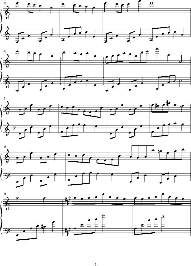 静语钢琴曲谱（图2）