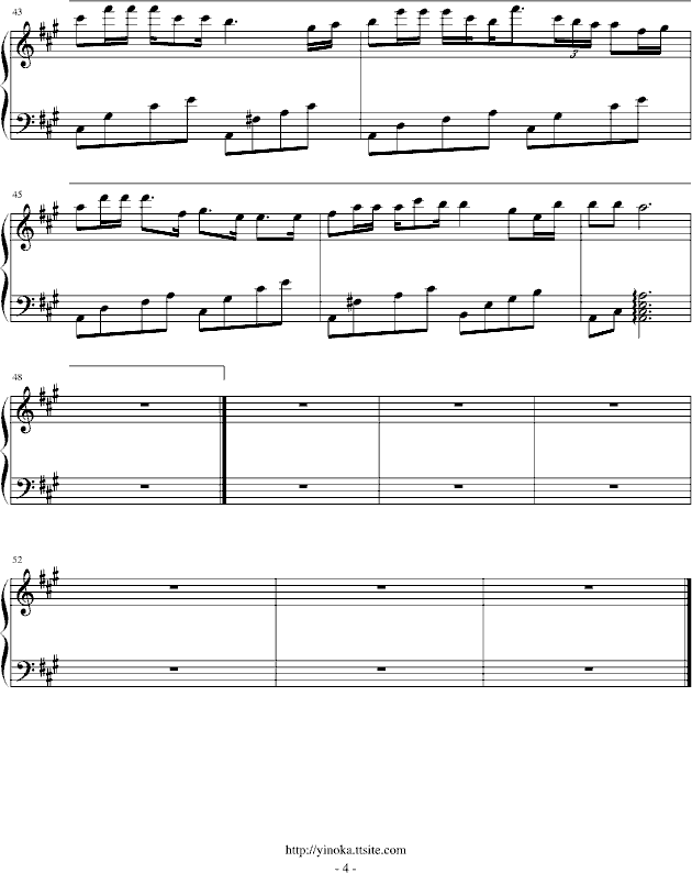 该死的温柔钢琴曲谱（图4）