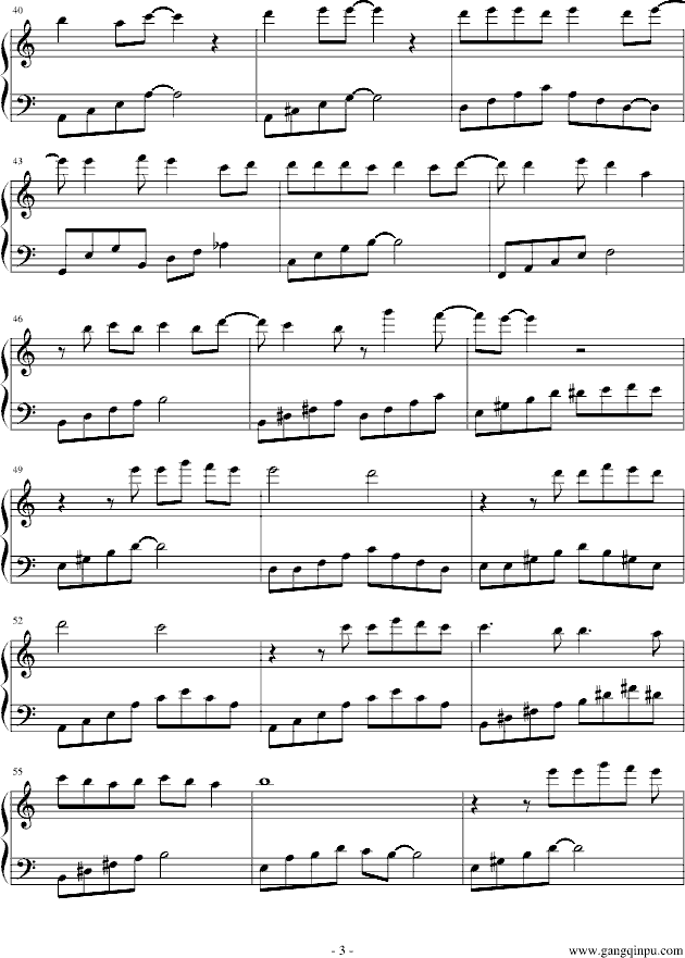 迷迭香钢琴曲谱（图3）