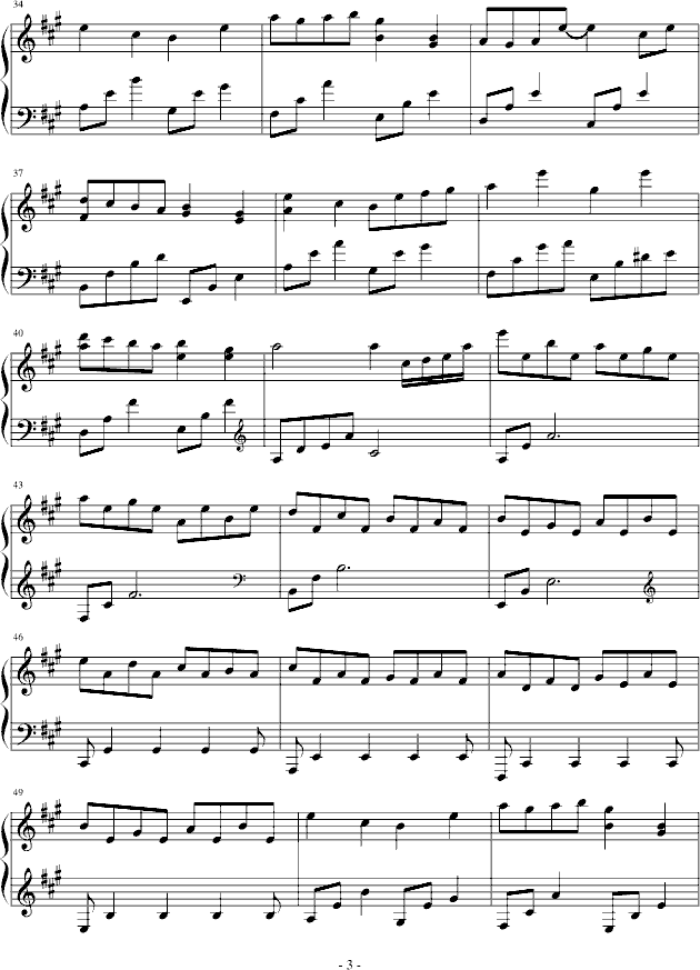 静语钢琴曲谱（图3）