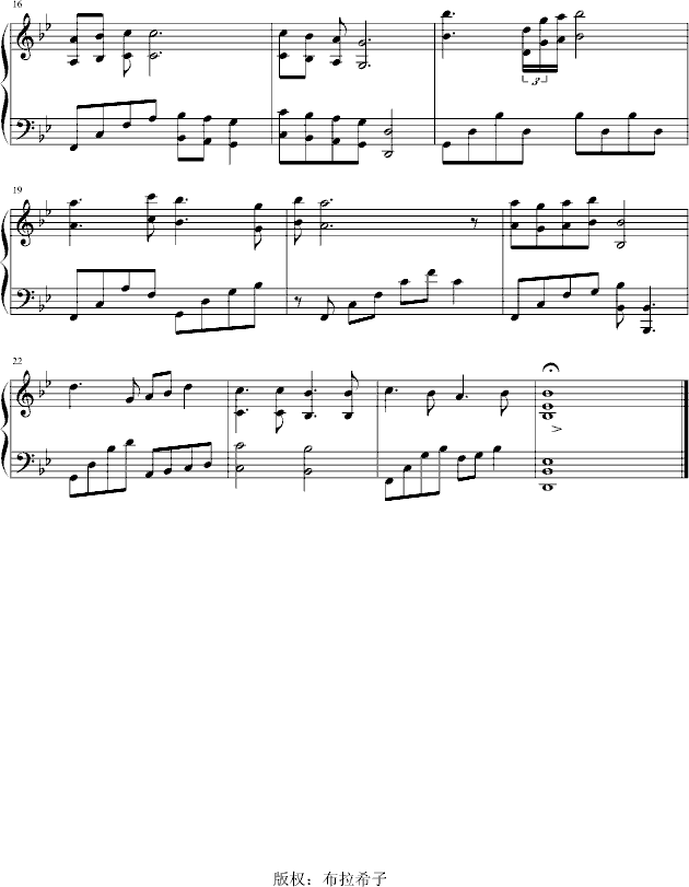 心的呼唤-（忧郁的心）钢琴曲谱（图2）