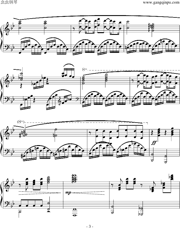 心中的王子钢琴曲谱（图3）