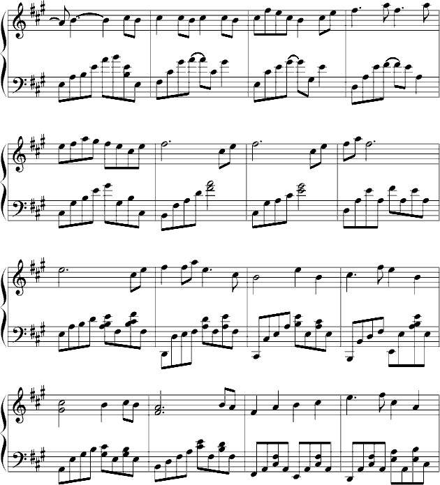 仙剑问情钢琴曲谱（图2）