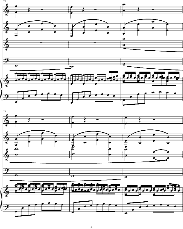 卡农轮唱钢琴曲谱（图6）