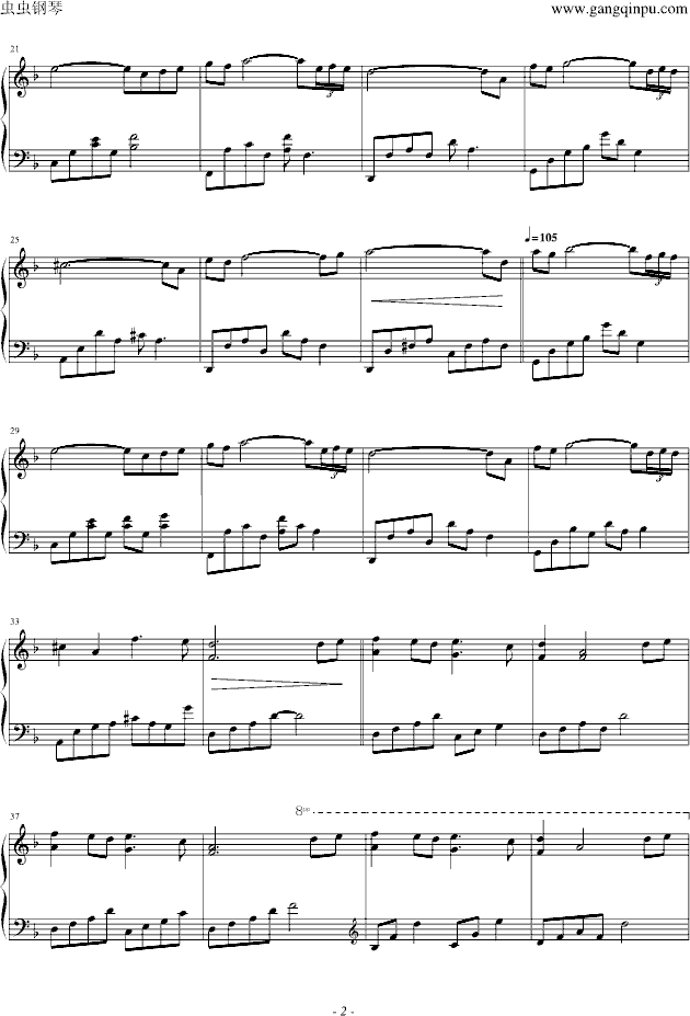 Alone钢琴曲谱（图2）