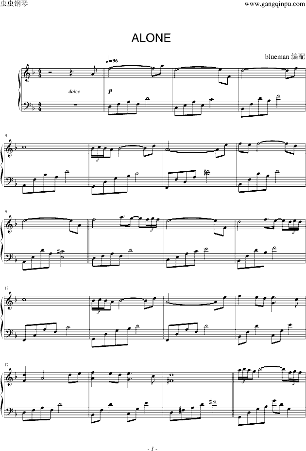 Alone钢琴曲谱（图1）