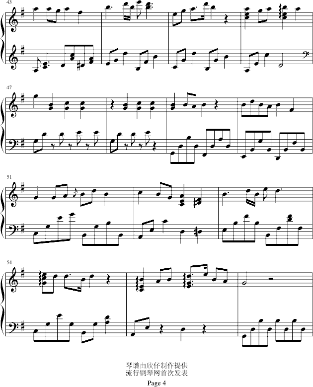 菊花台-b欣仔b版钢琴曲谱（图4）