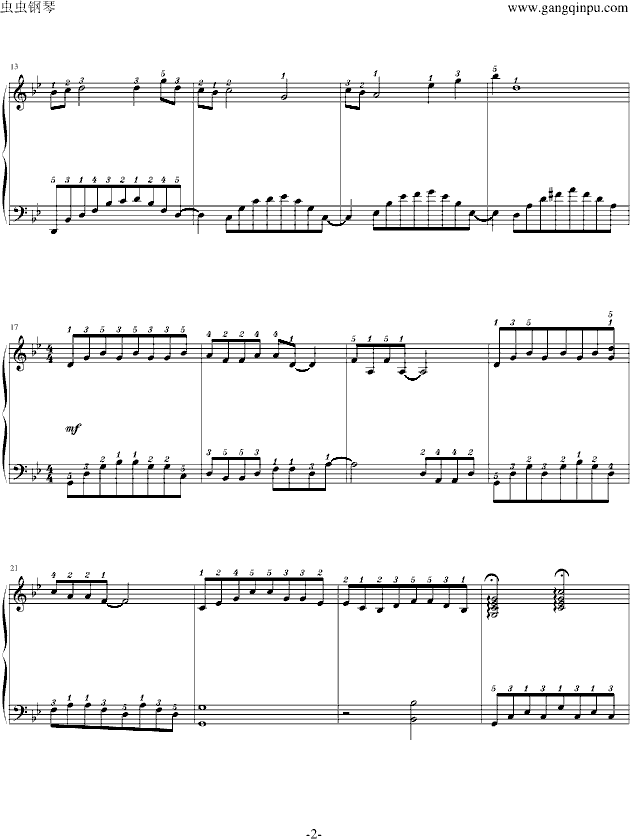 野草钢琴曲谱（图2）