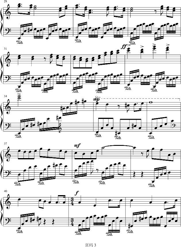 Clementine新年变奏曲钢琴曲谱（图3）