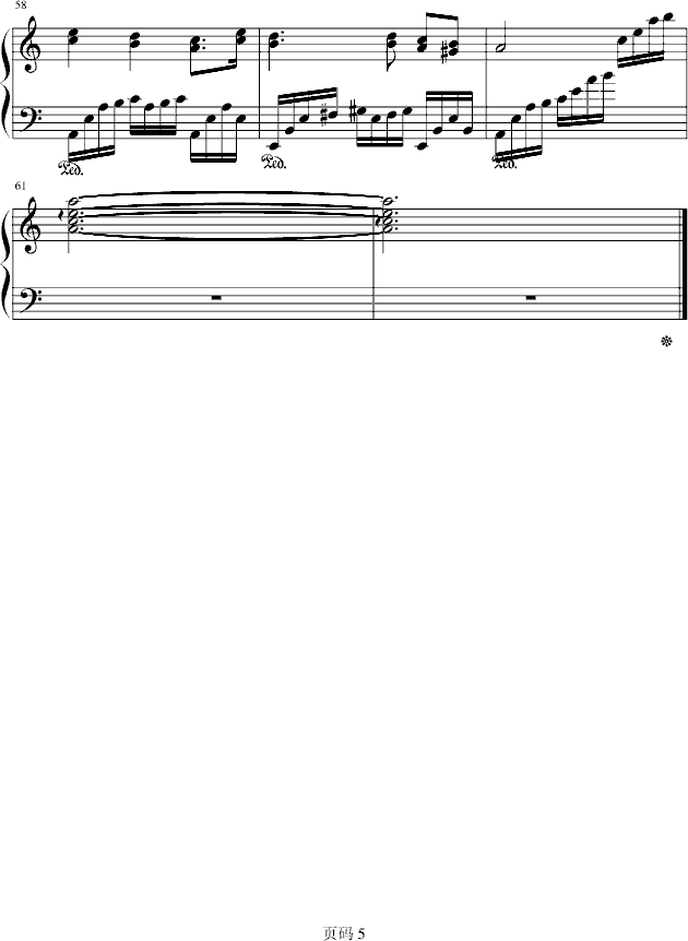 Clementine新年变奏曲钢琴曲谱（图5）