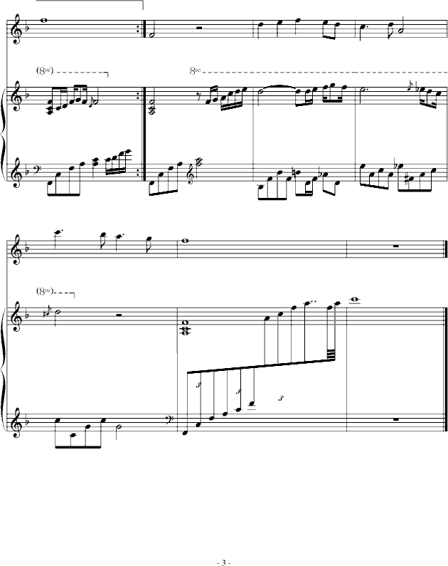 送别钢琴曲谱（图3）