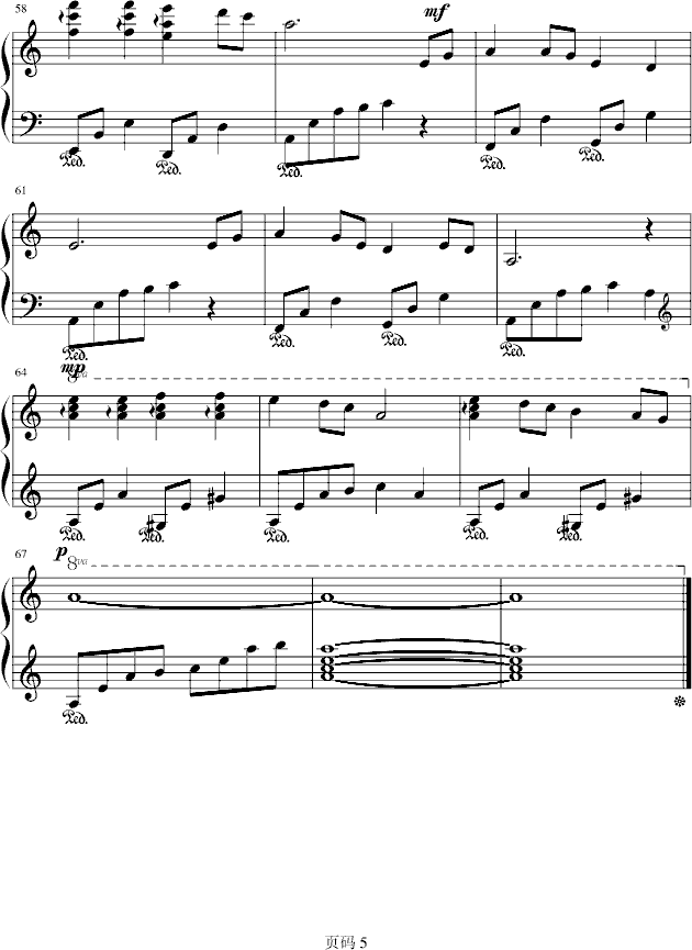 Hesitating--踟躇钢琴曲谱（图5）