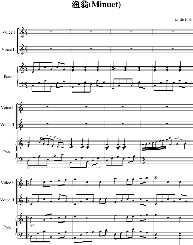 渔翁( Minuet in C)钢琴曲谱（图1）