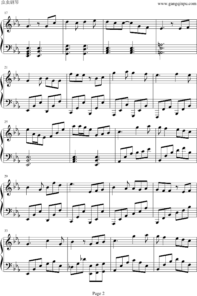 命硬钢琴曲谱（图2）